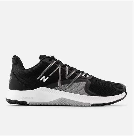 New balance men's mx517v1 training shoe best sale